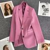 Four Seasons Women's Khaki Suit Jacket Spring Autumn CollectionElegant High-End Street Style for The Leisure Season