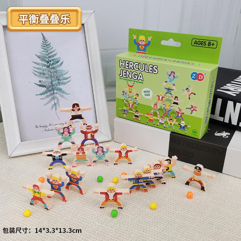 Mini Ice-Knocking Penguins, Parent-Child Interaction To Save Internet Celebrities Frog Ice-Breaking Game, Board Game Collection