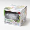 Pearl Metal Vegetable Drainer Salad Spinner Petit Veggie C-9123