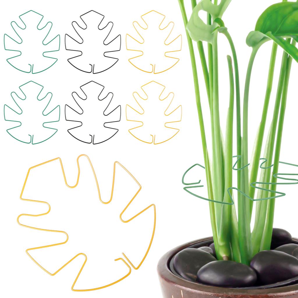 6 шт. Поддержка для растения Монстера Стабилизатор Монстеры Держатель-захват Поддержки в форме Монстеры Кольцо для поддержки стеблей для пышного роста