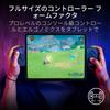 Razer Kishi V3 Pro XL Мобильный игровой контроллер Полноразмерный для планшета Совместимость с USB-C 13-дюймовый iPad Android Эргономичный Управление консольного уровня Сменный