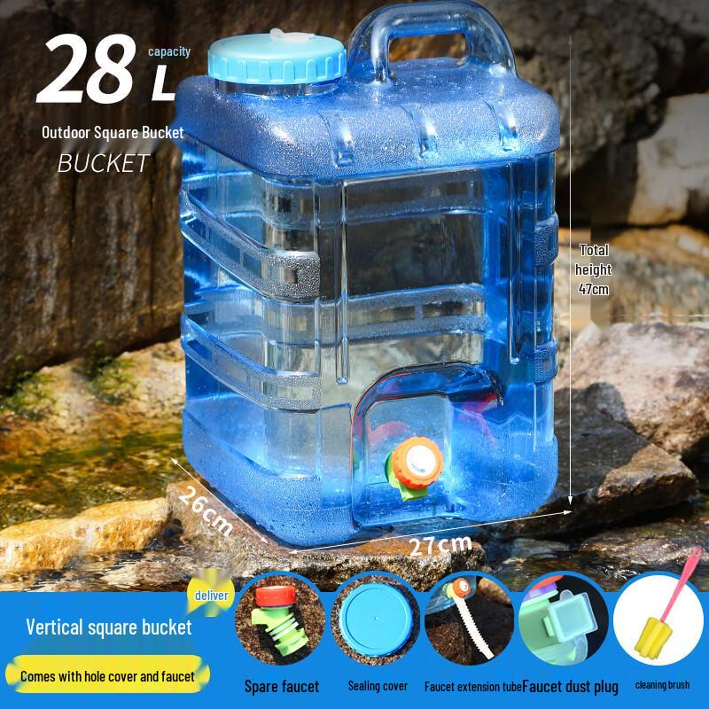 Handun Portable Outdoor RV/Vehicle Water Storage Tank