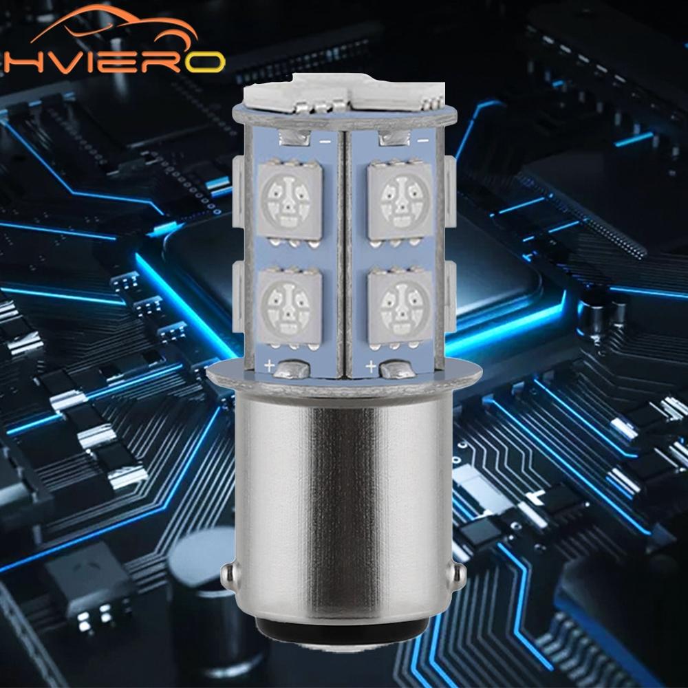 2 шт. 1157 BAY15D P21W 13SMD 5050 автомобильные светодиодные указатели поворота стоп-сигналы задние фонари автопарковка задние фонари заднего хода
