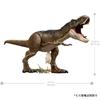 Mattel Jurassic World New Ruler Super II Approximately 4 and HBK73 Big! T-Rex [Total Length 101cm] [Ages Up]