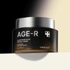 AGE-R Glutathione Glow Capsule Cream 50 мл