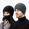Зимний плюшевый шарф, двухкомпонентная бархатная теплая вязаная шапка для мужчин и женщин, для активного отдыха, велоспорта, защиты ушей, ветрозащитная шерстяная шапка