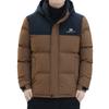 Thick Cotton Padded Men's Graphene Fashionable Cotton Coat, Cold Resistant Jacket, Versatile Warm Hooded Top for Winter