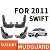 Для Suzuki Swift 2011 Автомобильные брызговики Грязезащитные щитки Защита от брызг Брызговики Фартук Крыло Аксессуары