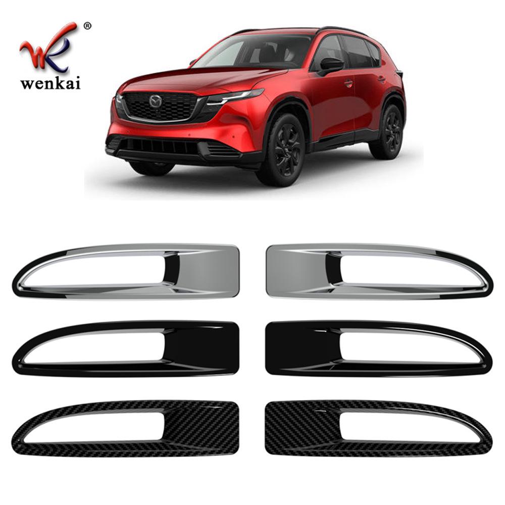 Рамка противотуманной фары для заднего бампера Mazda CX-5 26'