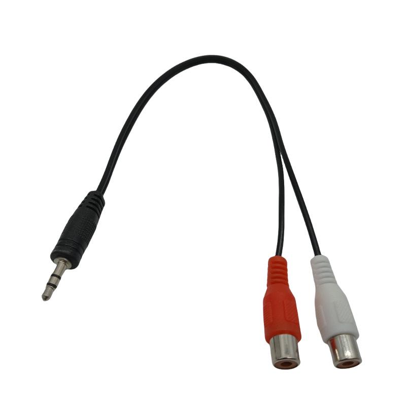3.5mm Audio Splitter Cable: 1 Male To 2 Female Dual Headphone Extension