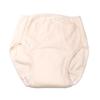 Peace Kobo Ah Urinary Incontinence Pants for Light Incontinence Size Peach Women's Shorts, (40cc), LL,