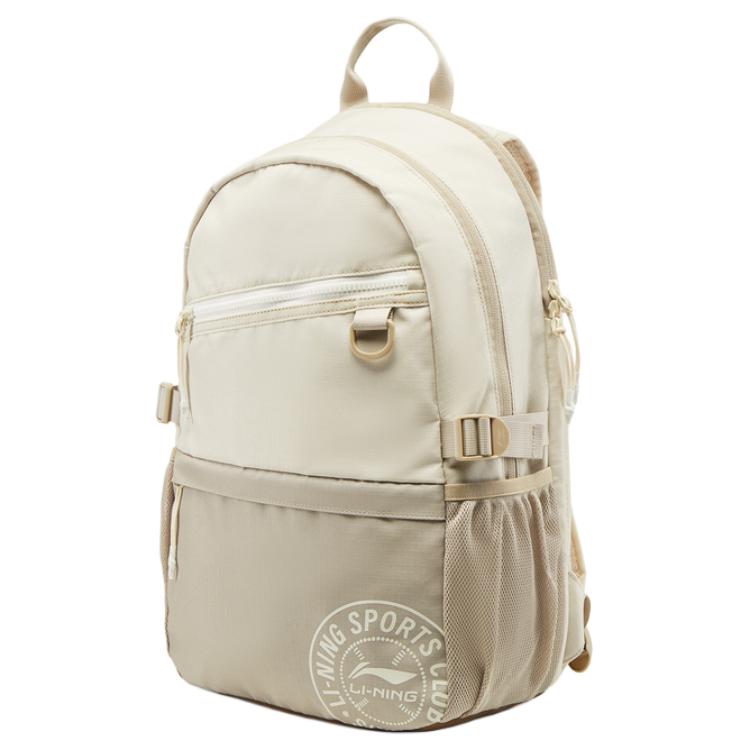 New LiNing Sports Life Collection Polyester Backpack Unisex Xuan Paper White & Khaki ABSV219-3