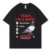 Government Funny Pigeon Graphic T Shirts High Street Fashion Trend Short Sleeve T-shirts Men Women Clothing Loose T-shirt