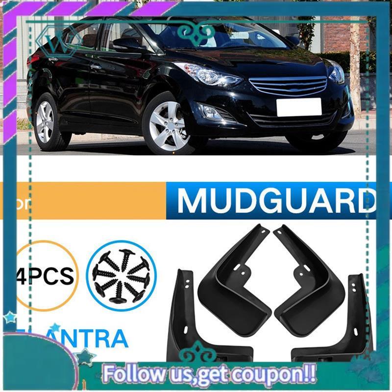 AA92-4PCS Car Mudguard Mud Flaps Splash Mud Guard Fender For Hyundai Elantra 2011-2015 Car Accessories