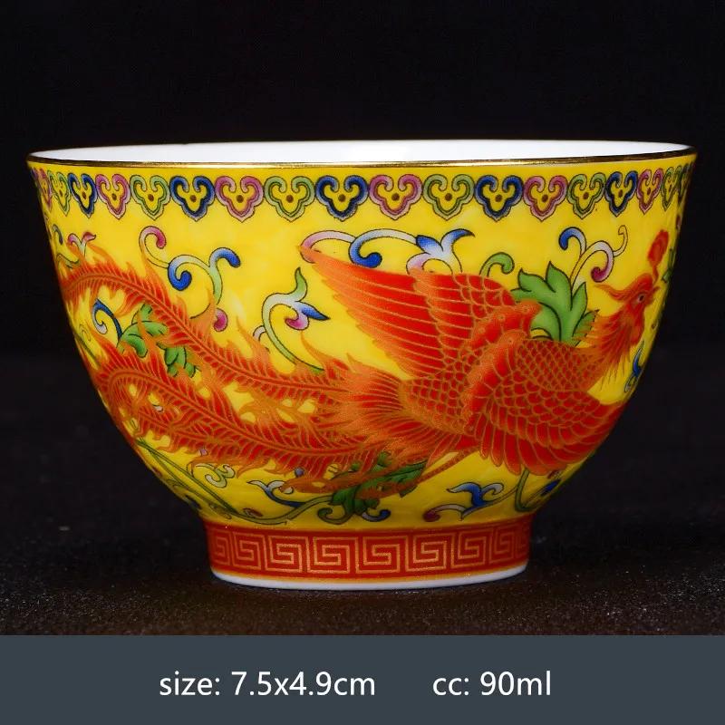 2pcs Chinese Handmade Porcelain Tea Cup Household Dragon and Phoenix Pattern Teacup Ceramic Master Cup Personal Tea Bowl Teaware