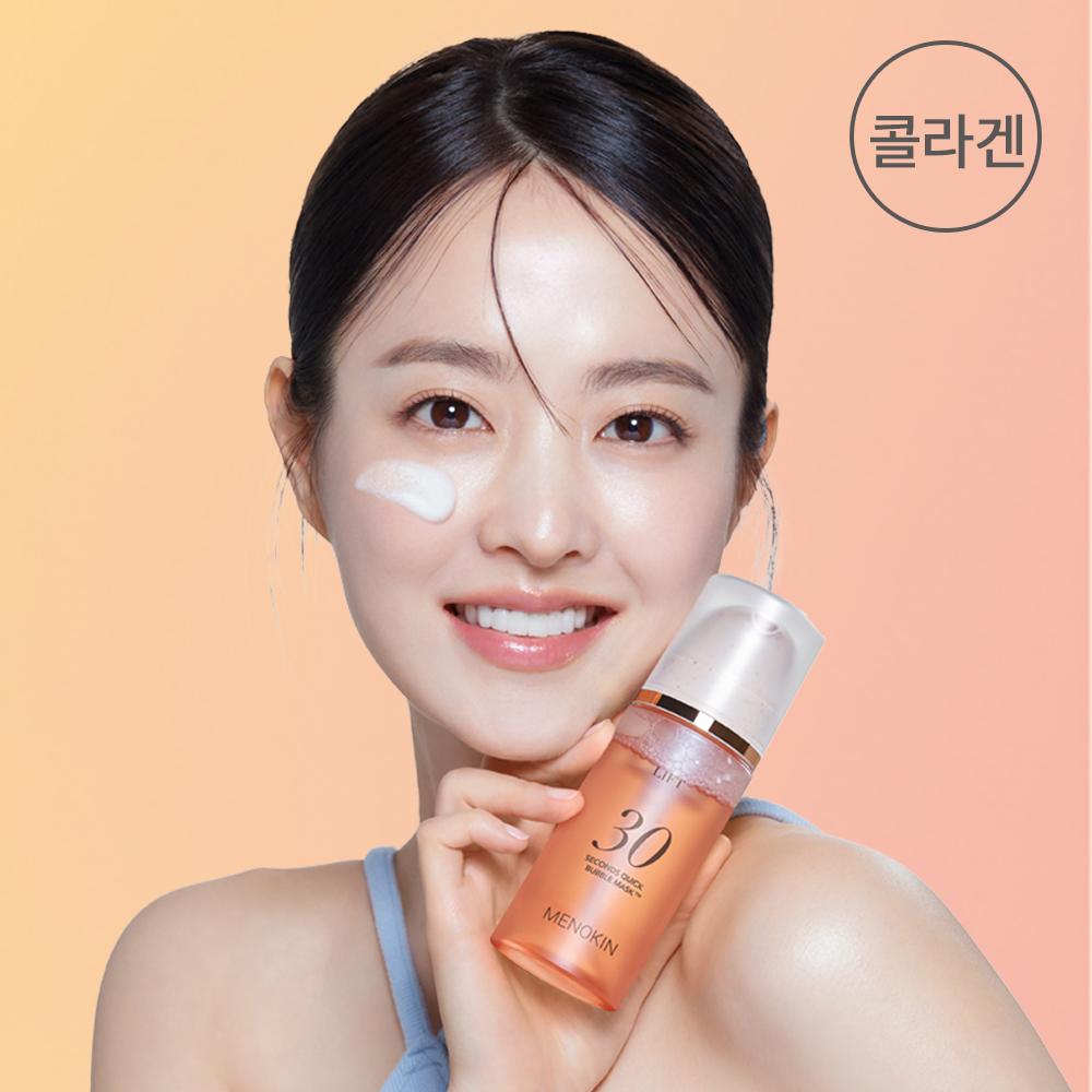 Menokin 30 Seconds Quick Bubble Mask Lift – Collagen Radiance & Firming Vegan Care, Korean
