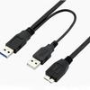 Кабель питания жесткого диска HDD USB 3.0 Male на Micro B Male Y-образный разветвитель с дополнительным USB-адаптером питания Двойная USB-удлинительная линия