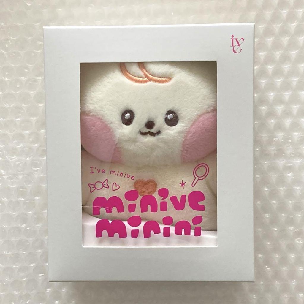 [Б/У] Мягкая игрушка IVE Кан Анжи Юджин