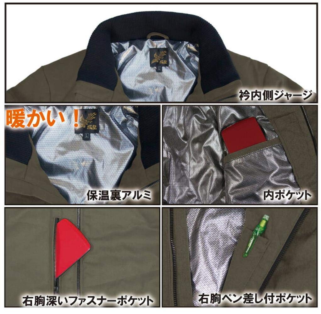 Жилет HOOH для холодной погоды L OD 6299-L-18