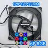 RGB 9-цветный бесшумный 120-мм вентилятор для корпуса компьютера, 12 В, 12 см, для настольного компьютера.