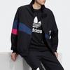 Adidas Originals Ts Track Jacket Fall Men's Black (Unisex) Jackets H46698