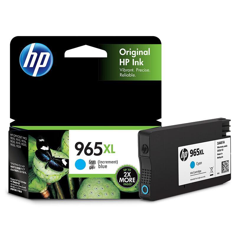 HP 965XL High Capacity Original Ink Cartridge