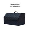 Car Multiuse Tools Storage Bag Car Trunk Organizer Box Stowing Tidying Leather Folding For Emergency Storage Box