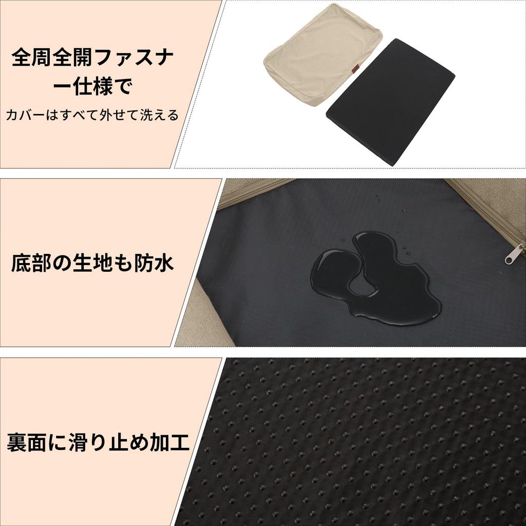 EMME кровать для собак домашних животных домашних животных не очень для пожилых людей несколько съемных всех больших домашних животных кровать среднего размера подушка, водонепроницаемая, кровать, коврик, кровать, моющаяся, гладкая,