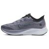 Zoom Fly 3 Rise 'Sanded Purple' Женские CQ4483-500