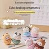 Милая смоляная фигурка питомца - Креативная девушка, Декор для снятия стресса в офисе, Маленький и милый подарок