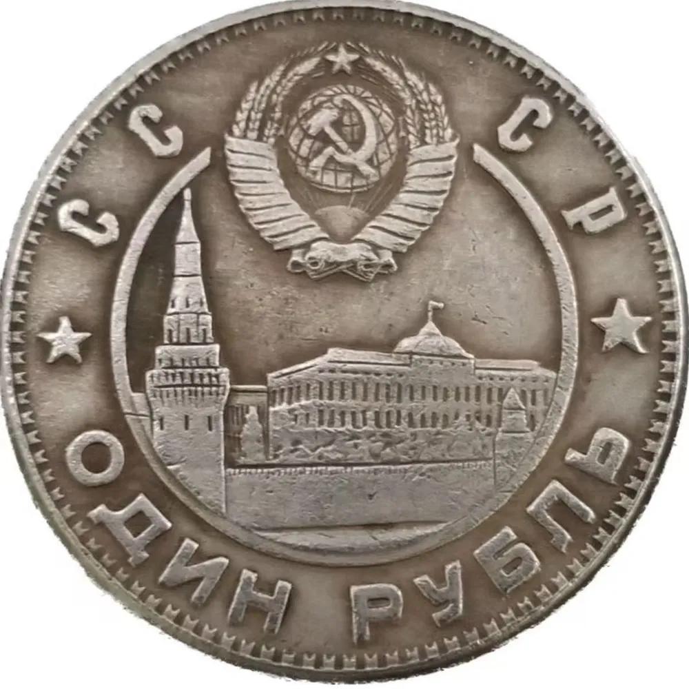 1917-1947, Lenin and Stalin, memorials