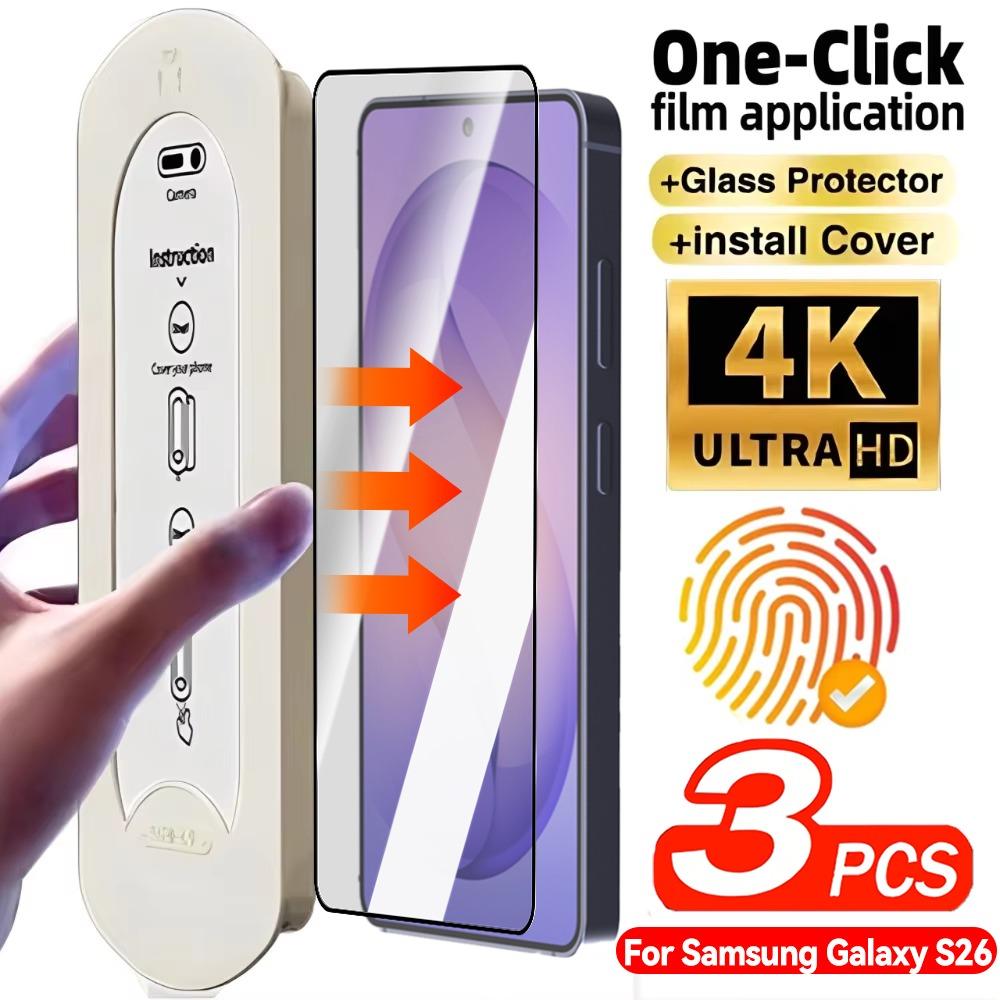 1-3 шт. Простота установки Закаленное стекло для Samsung Galaxy S26/S26 Plus/S26 Ultra Защитное стекло Быстрая установка Без пыли Чехлы