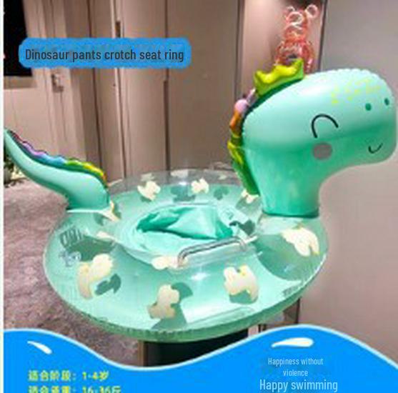 Желтое защитное кольцо для детского сиденья для купания с защитой от солнца - конструкция, препятствующая опрокидыванию