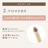 excel The Prime Eyebrow PE07 Mocha Brown Eyebrow Eyebrow and Eyebrow Powder Eyebrow [New] Pencil, Brush, - 3-in-1