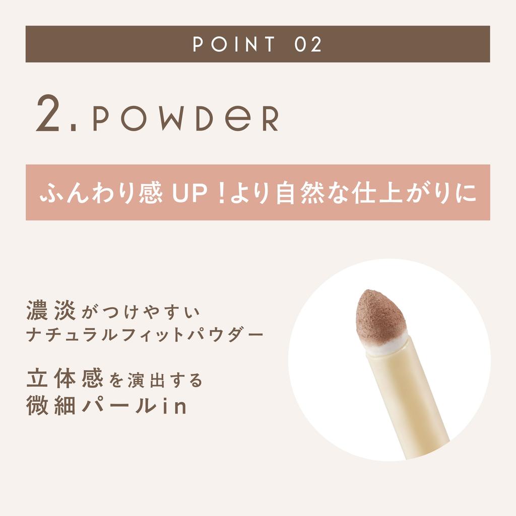 excel The Prime Eyebrow PE07 Mocha Brown Eyebrow Eyebrow and Eyebrow Powder Eyebrow [New] Pencil, Brush, - 3-in-1