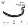 LINK-LOCK Coolant Pipe Turbine to Auxiliary Water Pump Pipe 11537603077 for BMW N13 F20 f35 118i 318i
