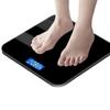 Rechargeable Electronic Scale: Accurate Body Weight Loss Scale - Cute Design - High Precision - One Piece Delivery