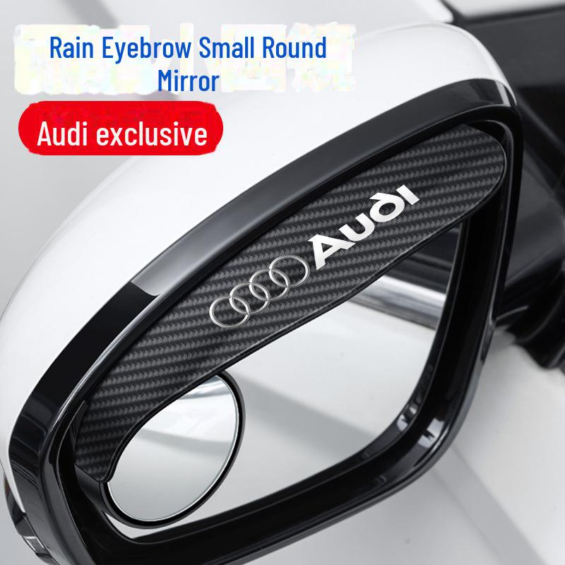 Многофункциональное зеркало заднего вида на 360° с защитой от дождя и функцией контроля слепых зон