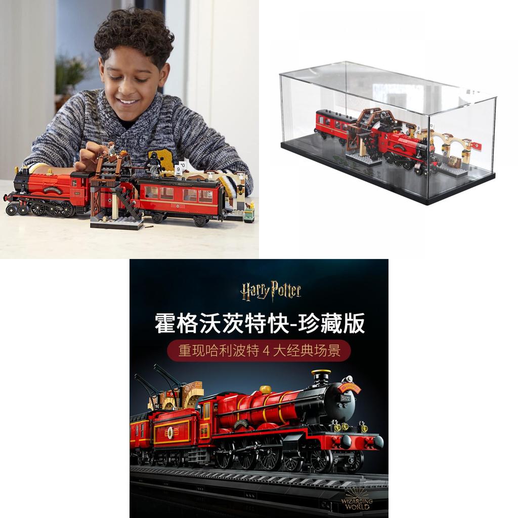 Высококачественный набор модели поезда Хогвартс-экспресс 5129 деталей Деревянные кубики с подсветкой на дистанционном управлении