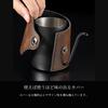 [Official] Cores Coffee Drip Pot C470 3 Months Extended Warranty 300ml