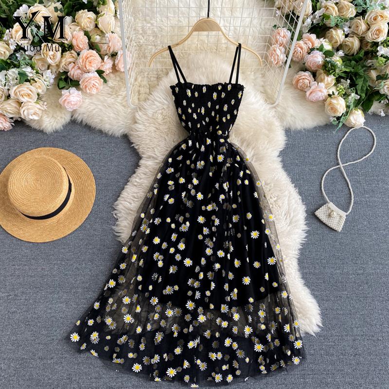 Women's Fashion Daisy Printed Mesh Dress Summer Double Elastic Waist Holiday Suspender Dress Beach Skirt