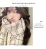 Milky Beige Plaid Thickened Scarf: Korean Style for Winter 2025