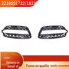 Mercedes-Benz W221 S300 Front Bumper Fog Light Frame Accessories (2218851722, 2218851822)