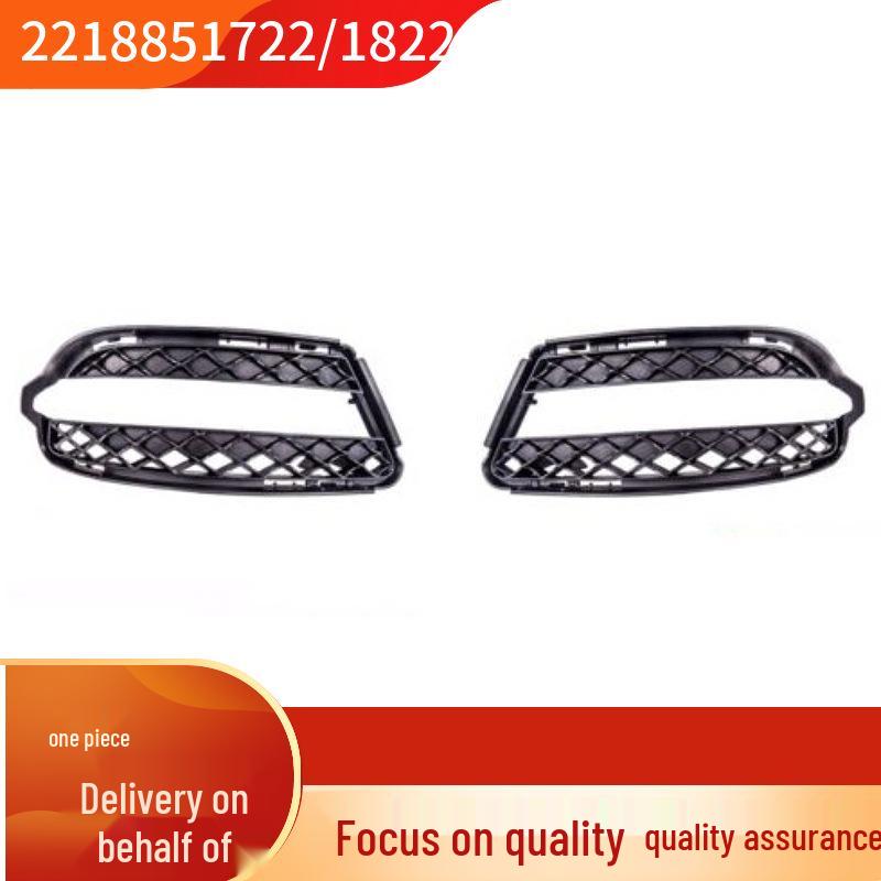 Mercedes-Benz W221 S300 Front Bumper Fog Light Frame Accessories (2218851722, 2218851822)