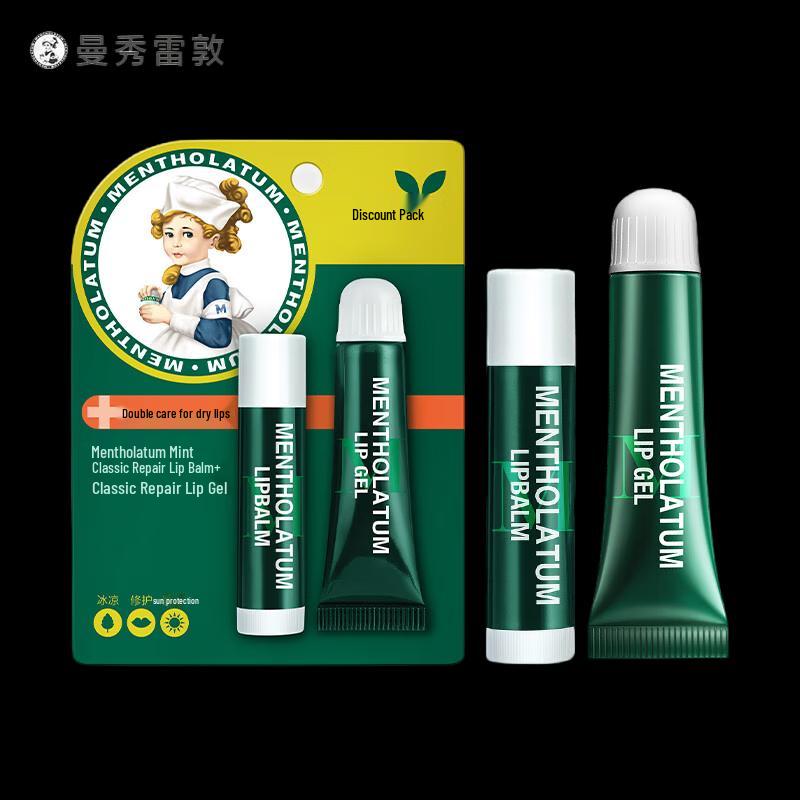 MENTHOLATUM Набор для ухода за губами Duo