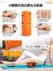 Wolfyok Fitness Release Roller Электрический пенный ролик Fascia Roller 4000mAh Большая емкость аккумулятора Stretch Roller Многие типы неровностей Права
