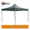 Woying Camouflage Outdoor Folding Canopy