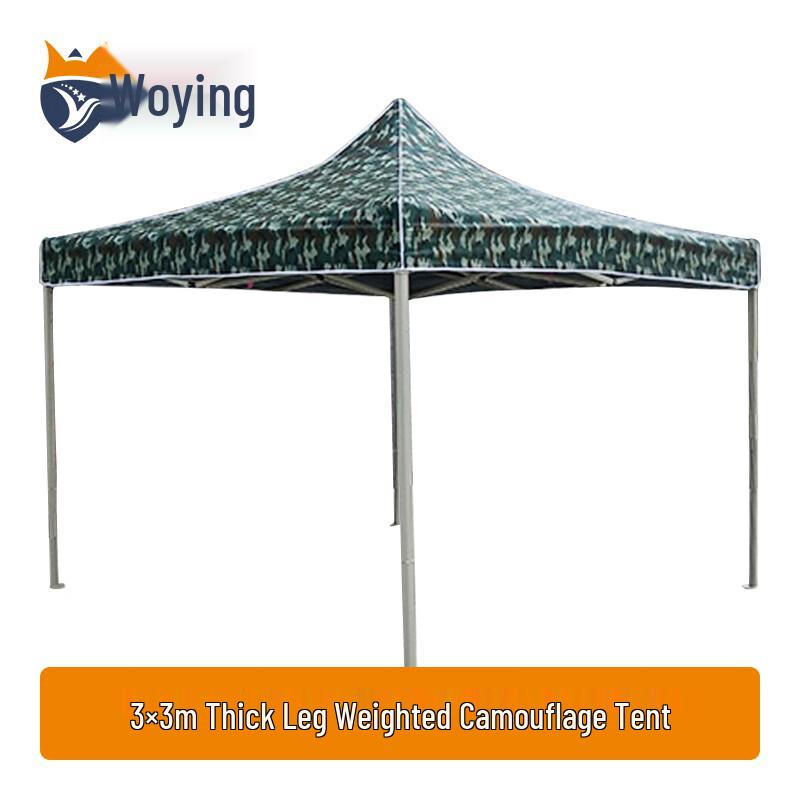 Woying Camouflage Outdoor Folding Canopy
