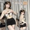 Sexy Lingerie Workplace Secretary Hot Hip Skirt Cute Female Secretary Cosplay Sexy Flirting