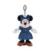 Официальная серия «Красочный макарон Микки Маус» от Disney, Плюшевая игрушка-подвеска «Игристая вода»